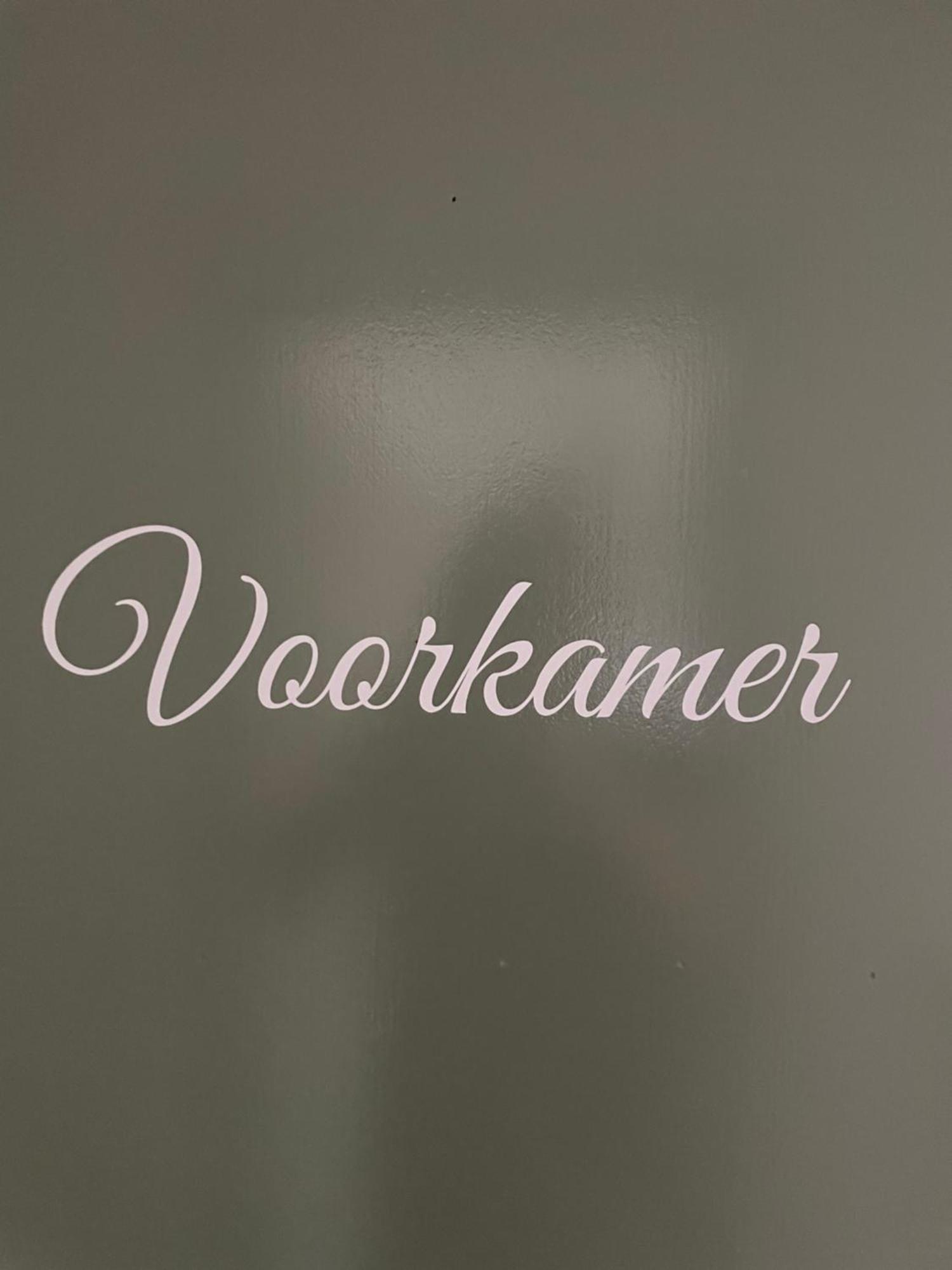 Bommelsteijn Dordrecht